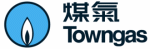 Towngas