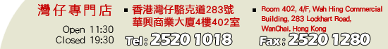 ^pd,WJ